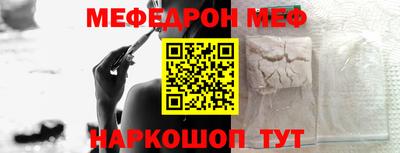 MDMA Можга