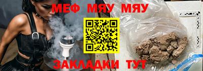 MDMA Можга