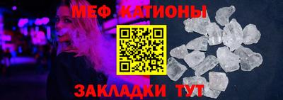 MDMA Можга