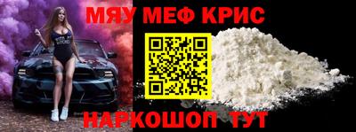 a pvp Моздок