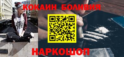 a pvp Моздок