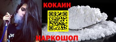 a pvp Моздок