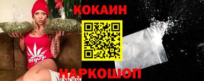 твердый Обь