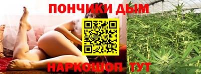 a pvp Моздок