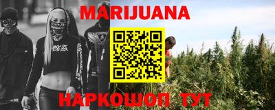 MDMA Можга