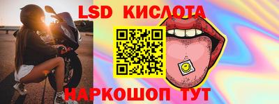 a pvp Моздок