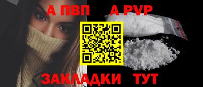 MDMA Можга