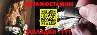 MDMA Можга