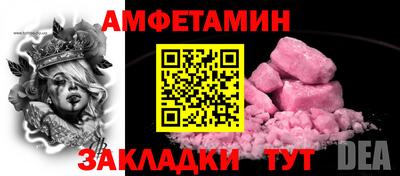 MDMA Можга