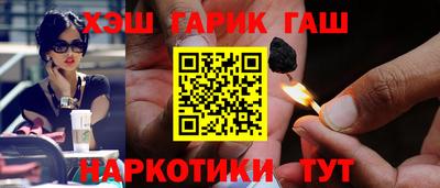 a pvp Моздок