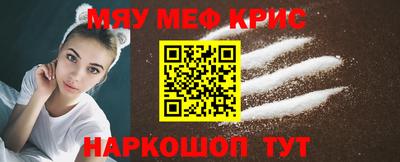 MDMA Можга