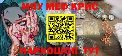 MDMA Можга