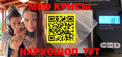 a pvp Моздок