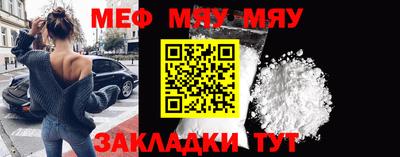 a pvp Моздок
