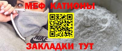 a pvp Моздок