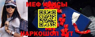 a pvp Моздок