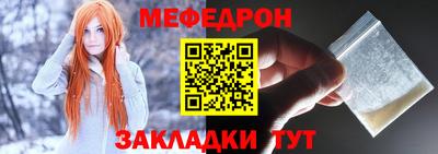 a pvp Моздок