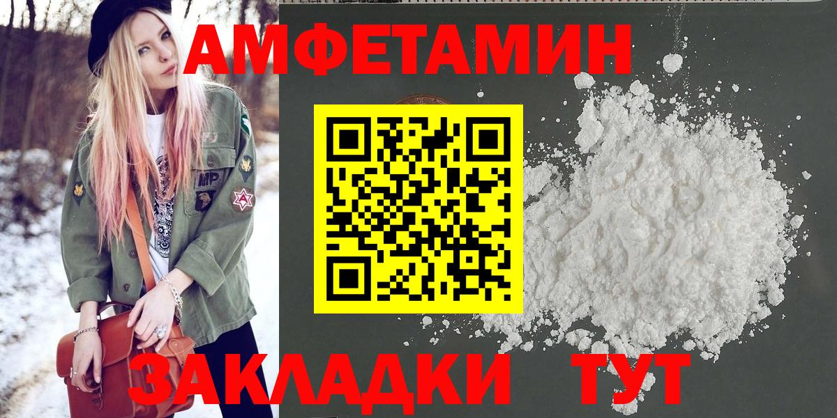 Кокаин Джанкой